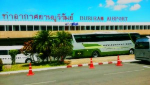 buriram_airport_00