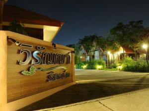 445075_130319161315997